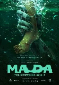 Ма Да: дух утопленников (2025)